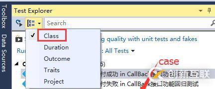 VS SPEC FLOW接口自動化之環(huán)境搭建及一個簡單項目(一)