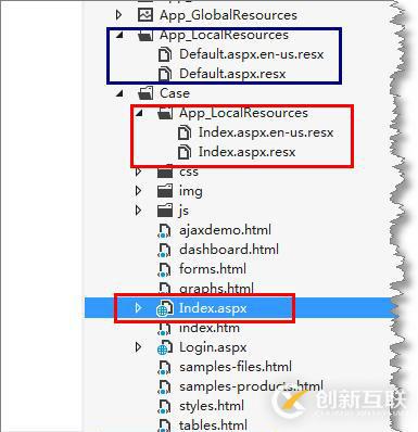 Asp.Net中使用多語言總結(jié)