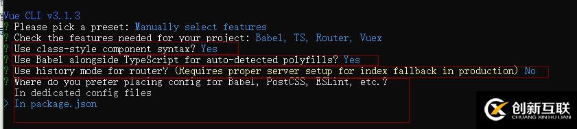 怎么使用vue-cli3新建一個(gè)項(xiàng)目并寫好基本配置
