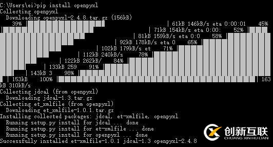 用openpyxl來實現(xiàn)99乘法表