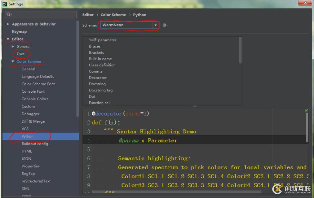 Linux下隱藏文件的操作方法