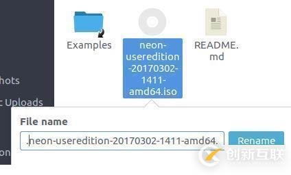 Linux下隱藏文件的操作方法