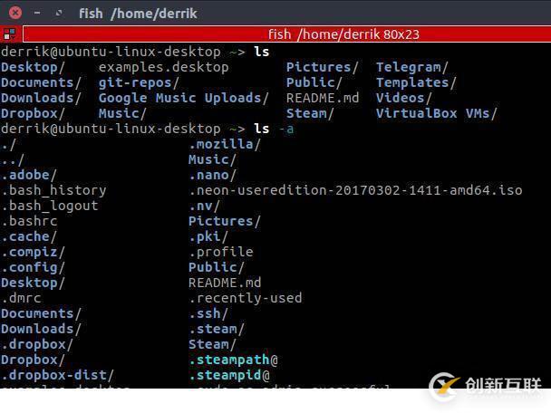 Linux下隱藏文件的操作方法
