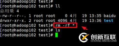 在linux中刪除文件的幾種方法