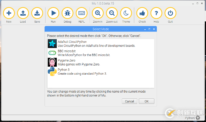 Python中編輯器Mu的示例分析