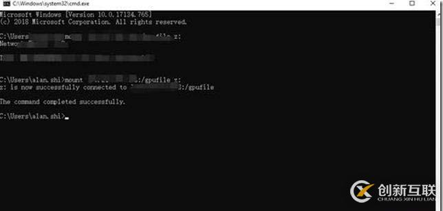 在windows Azure上 部署NFS服務器