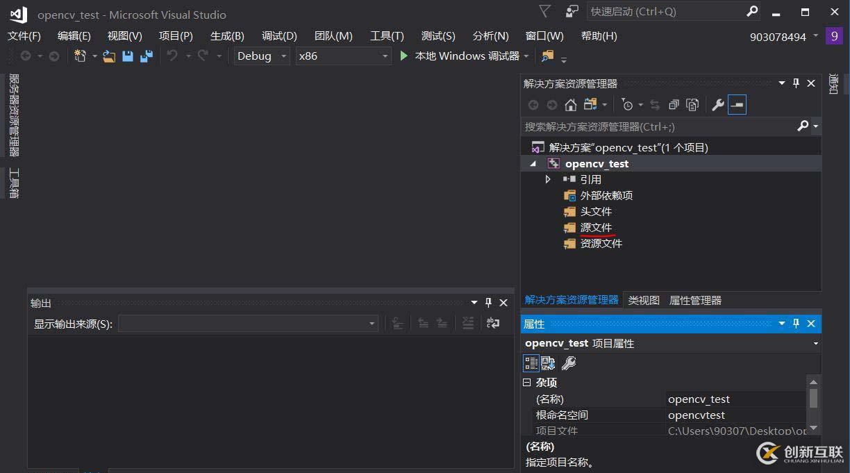 python實(shí)現(xiàn)星號(hào)金字塔的源代碼