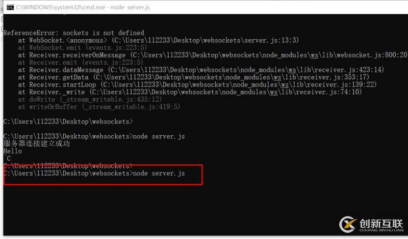 怎么在微信小程序中使用webSocket方法