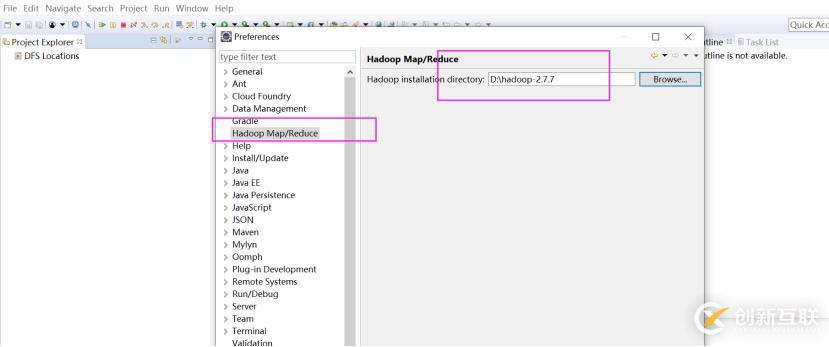 Eclipse集成hadoop插件開(kāi)發(fā)環(huán)境