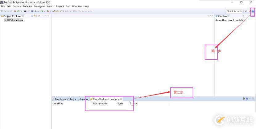Eclipse集成hadoop插件開(kāi)發(fā)環(huán)境
