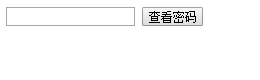 Zepto實現(xiàn)密碼的隱藏/顯示
