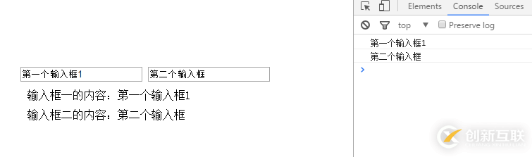 vue.js中怎么實(shí)時(shí)監(jiān)聽input值的變化
