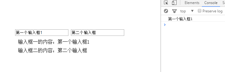 vue.js中怎么實(shí)時(shí)監(jiān)聽input值的變化