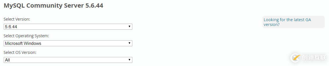 在Windows環(huán)境下安裝MySQL 的教程圖解