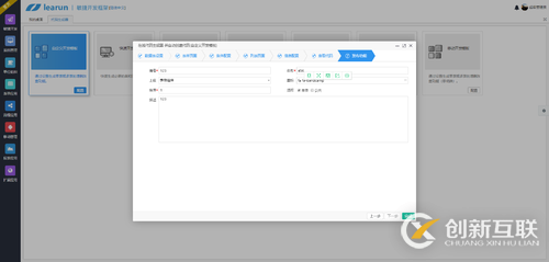 Centos 7基于NAT（地址轉(zhuǎn)換）模式的負載均衡配置詳解