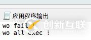C#中怎么對(duì)異常進(jìn)行處理