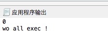C#中怎么對(duì)異常進(jìn)行處理