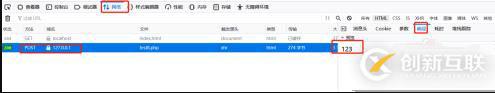 怎樣設(shè)置php跨域