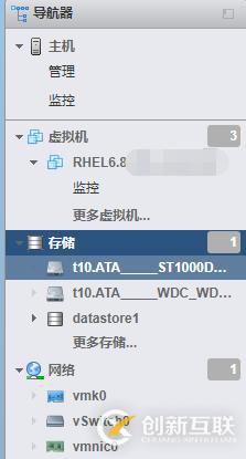 css中如何定義盒的類(lèi)型
