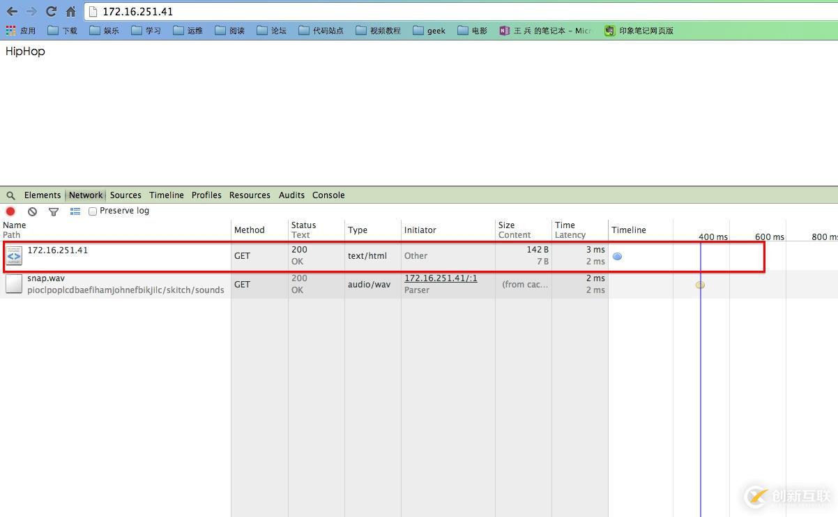 讓PHP飛--HHVM虛擬機(jī)初探(一)