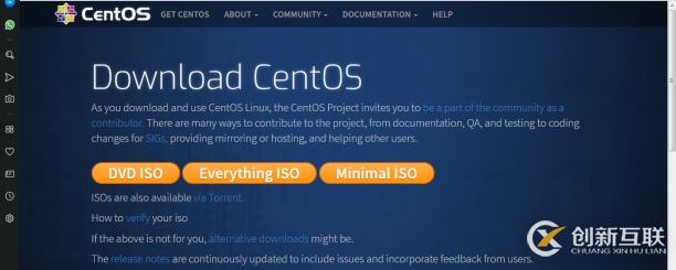 怎么在vmware虛擬機中安裝Linux系統(tǒng)、