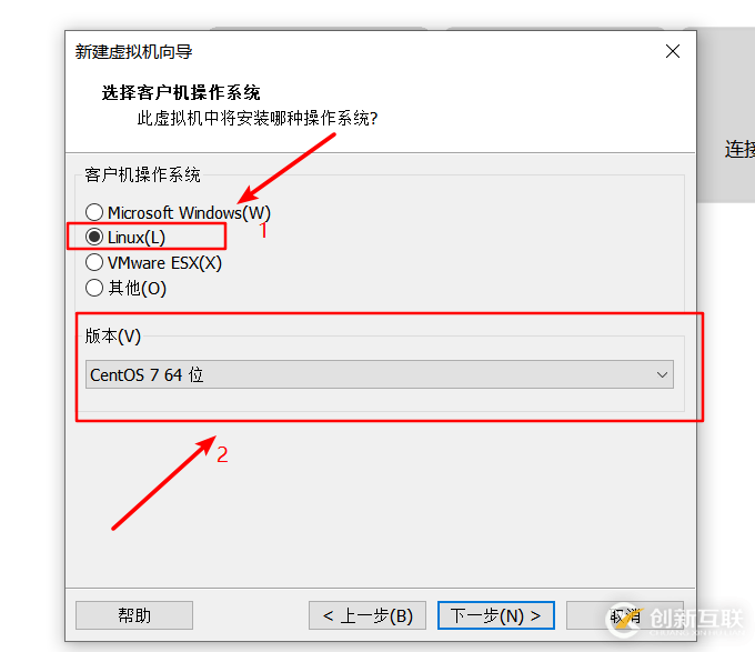 怎么在vmware虛擬機中安裝Linux系統(tǒng)、
