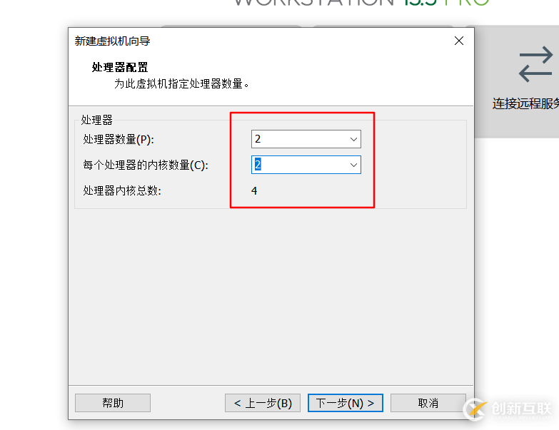 怎么在vmware虛擬機中安裝Linux系統(tǒng)、