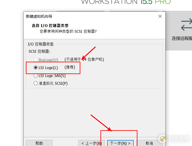 怎么在vmware虛擬機中安裝Linux系統(tǒng)、