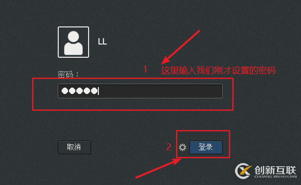 怎么在vmware虛擬機中安裝Linux系統(tǒng)、