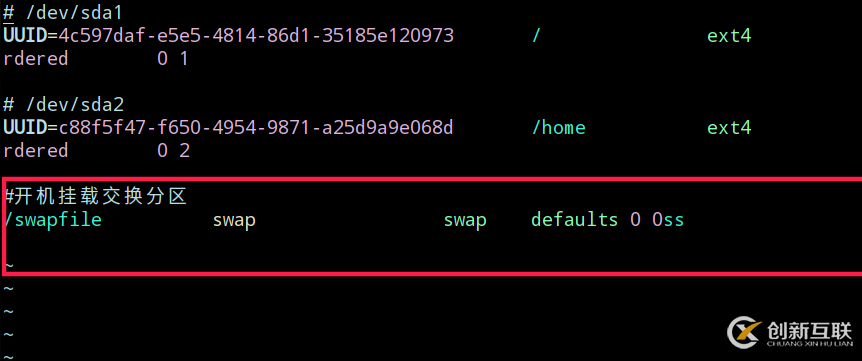 linux系統(tǒng)如何增加swap交換分區(qū)