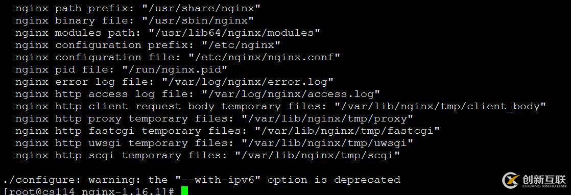 nginx 編譯新增加模塊