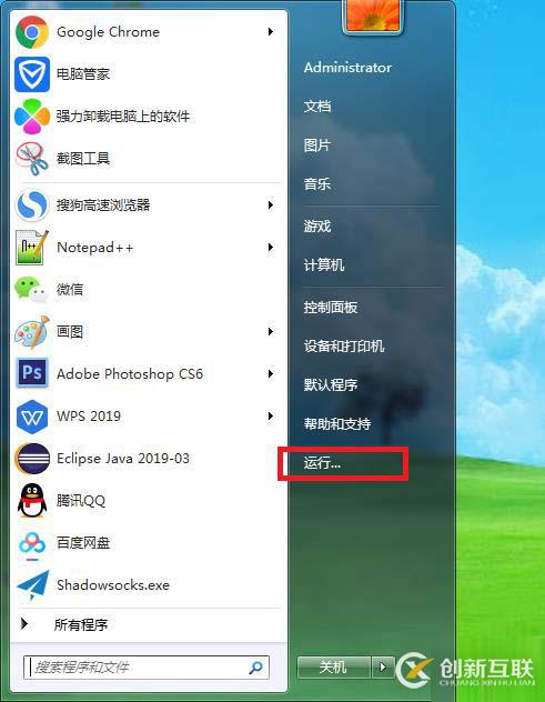 nginx 編譯新增加模塊
