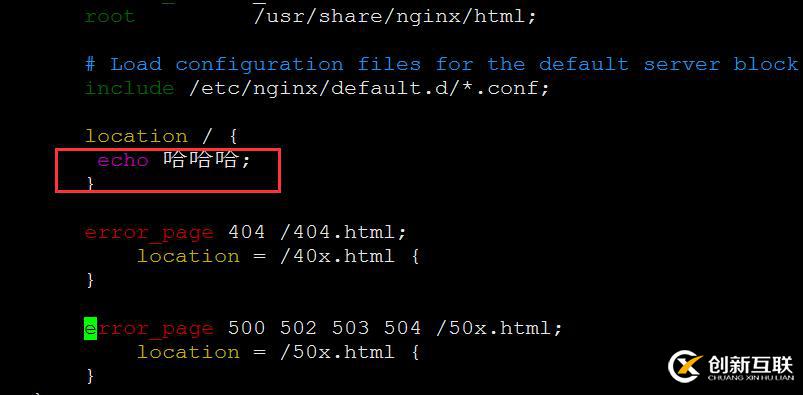 nginx 編譯新增加模塊