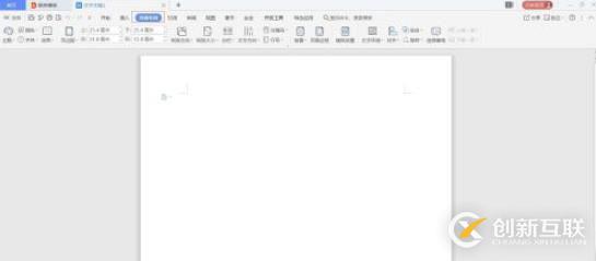 使用Node.js “debug”模塊避免日志污染應用程序日志的方法