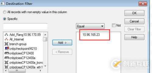checkpoint 防火墻 Call center專線切換故障及排除
