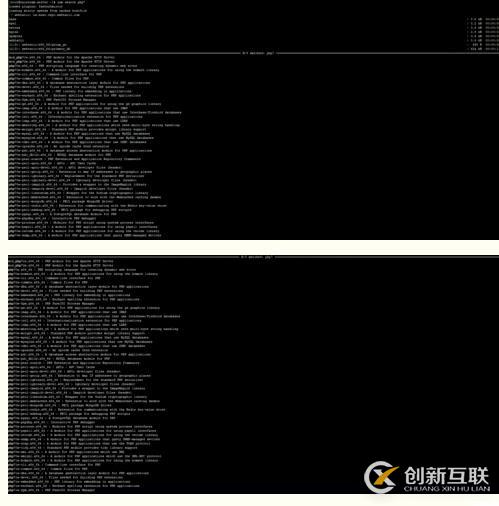 centos升級(jí)php版本的方法