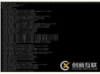 centos升級(jí)php版本的方法