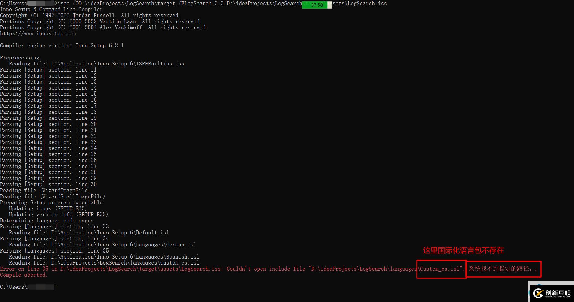在這里插入圖片描述