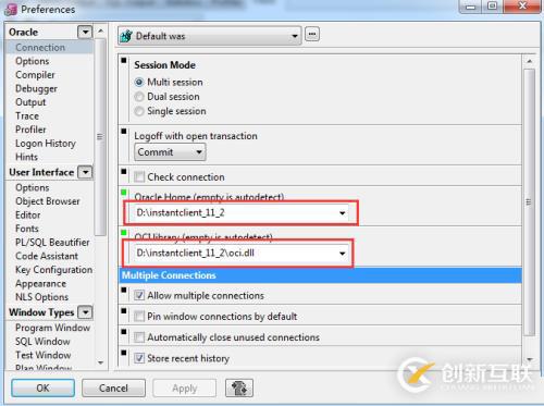使用PLSQL Developer 連接遠(yuǎn)程oracle實(shí)例