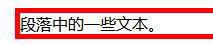Yate如何打開(kāi)不同格式的文件？