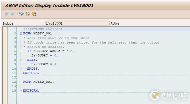 SAP怎么實(shí)現(xiàn)自動(dòng)觸發(fā)內(nèi)向交貨單的功能
