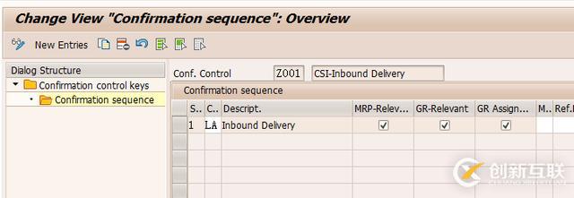 SAP怎么實(shí)現(xiàn)自動(dòng)觸發(fā)內(nèi)向交貨單的功能