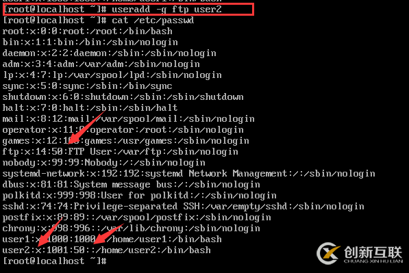 怎么在Linux中使用useradd和adduser目錄新增用戶