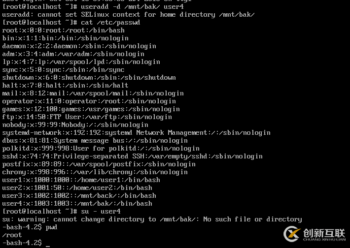 怎么在Linux中使用useradd和adduser目錄新增用戶