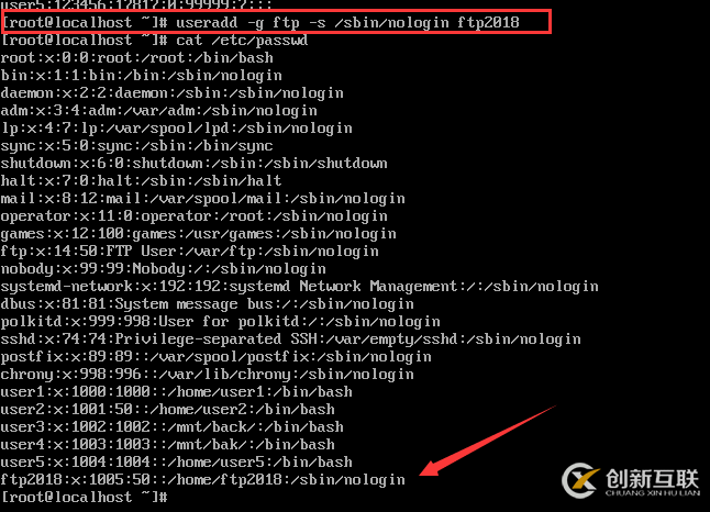 怎么在Linux中使用useradd和adduser目錄新增用戶