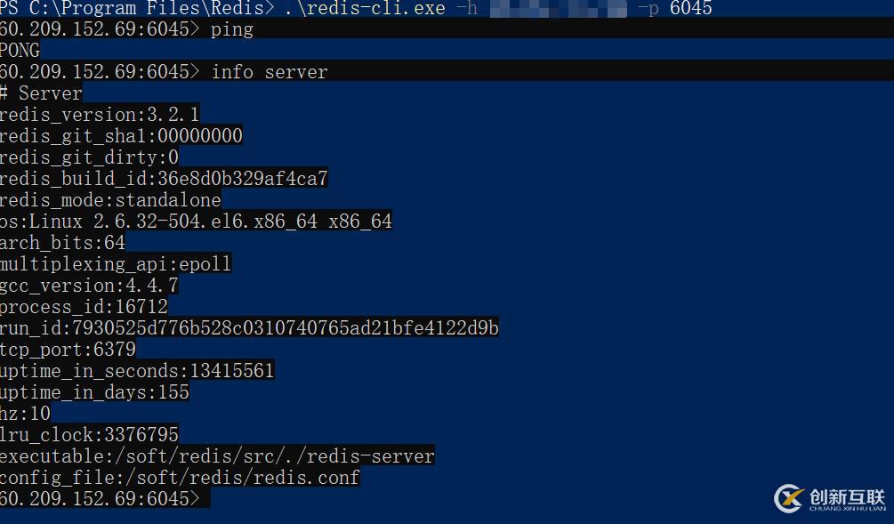 redis未授權(quán)訪問漏洞利用