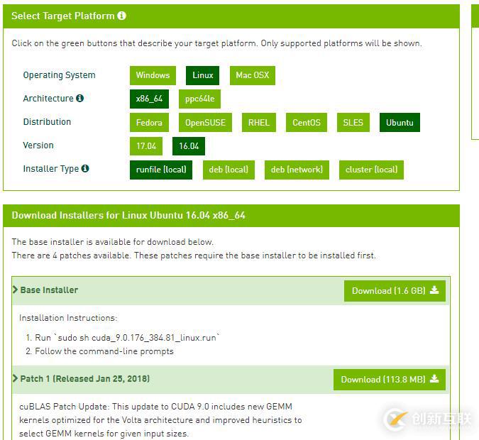 ubuntu18.04 tensorflow 機(jī)器學(xué)習(xí)環(huán)境搭建