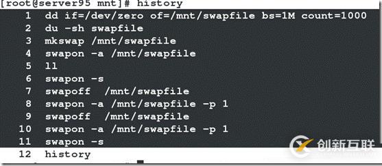 【基礎(chǔ)部分】之管理系統(tǒng)中的簡單分區(qū)和文件系統(tǒng)