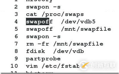 【基礎(chǔ)部分】之管理系統(tǒng)中的簡單分區(qū)和文件系統(tǒng)